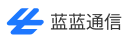 蓝蓝通信logo